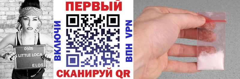 Амфетамин Premium  Тимашёвск 