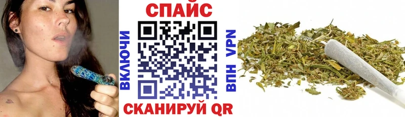 Бутират оксибутират  Тимашёвск 