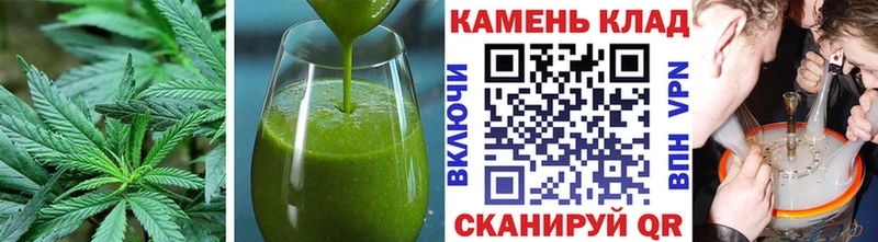 Печенье с ТГК конопля  что такое наркотик  Тимашёвск 