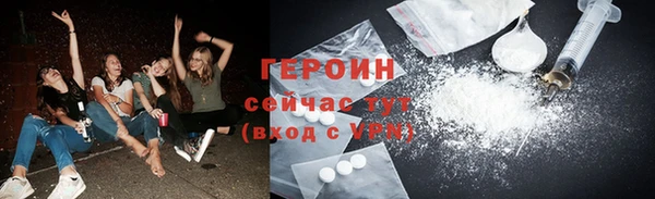 кокаин премиум Коряжма