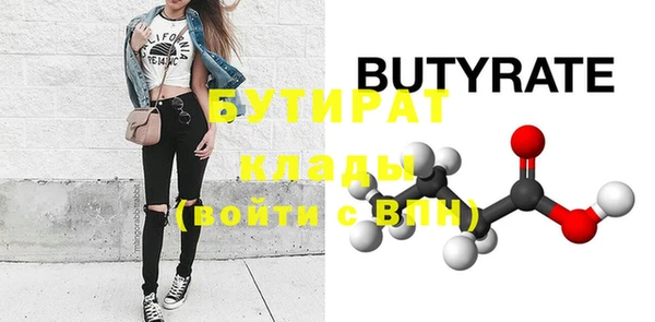гашишное масло Корсаков