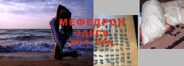 кокаин премиум Коряжма