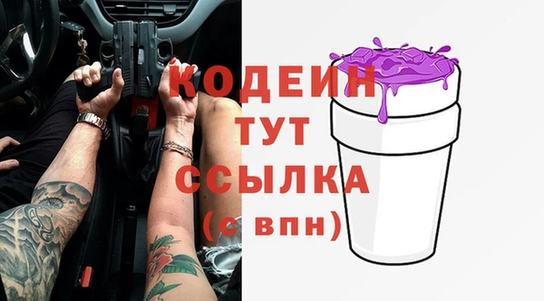 СК Костерёво