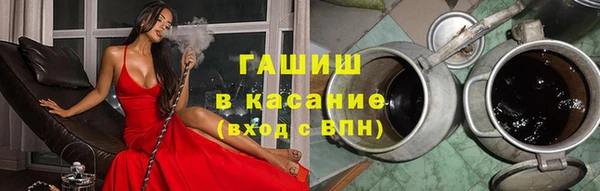 кокаин премиум Коряжма