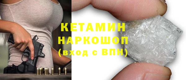 MDMA Premium VHQ Краснотурьинск