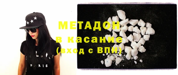 MDMA Premium VHQ Краснотурьинск