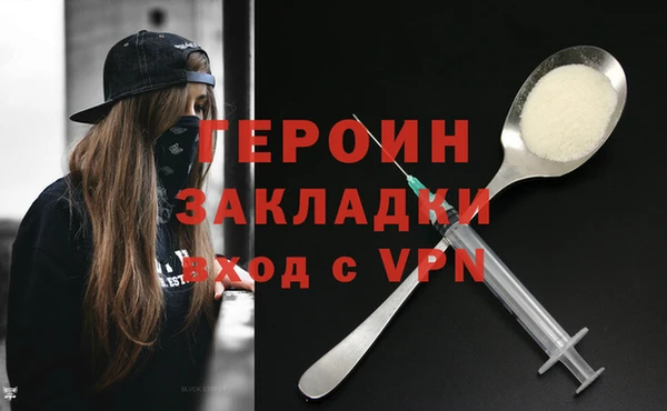 СК Костерёво