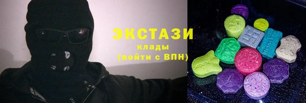 СК Костерёво