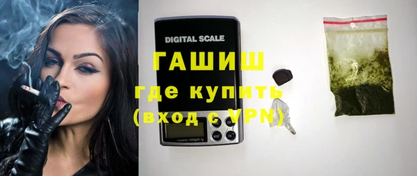 СК Костерёво