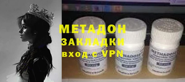 гашишное масло Корсаков