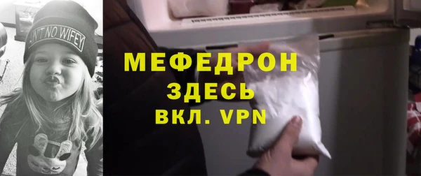 СК Костерёво