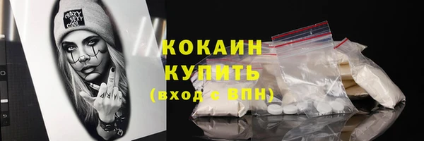 MDMA Premium VHQ Краснотурьинск