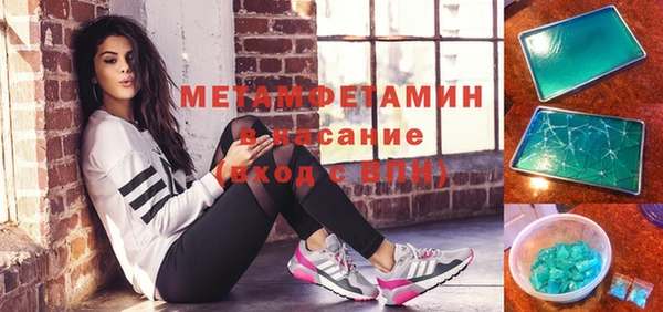 кокаин премиум Коряжма