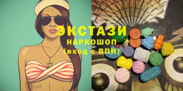 гашишное масло Корсаков