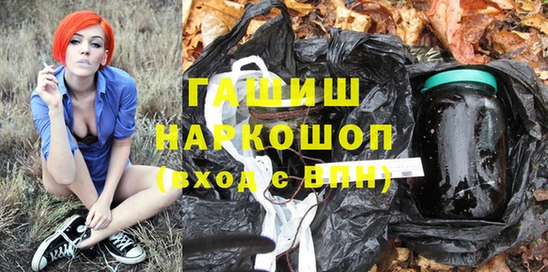 круглые Киренск