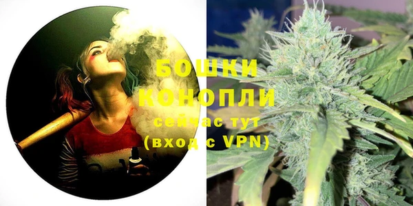 меф Каменногорск