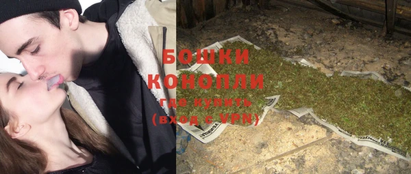 спиды Красноперекопск