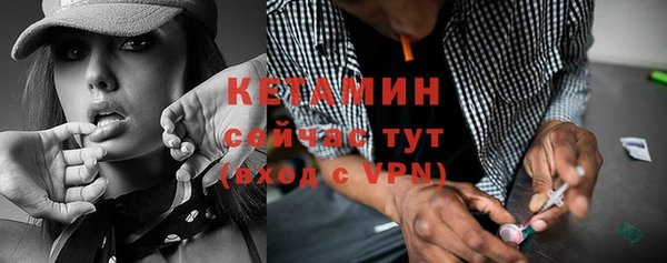 кокаин премиум Коряжма
