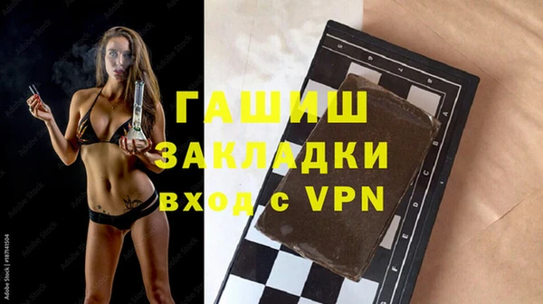 гашишное масло Корсаков