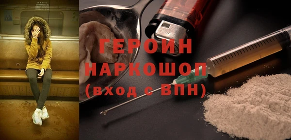 СК Костерёво