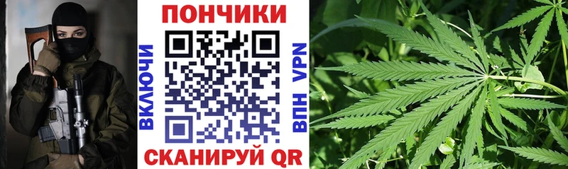 МАРИХУАНА VHQ Тимашёвск